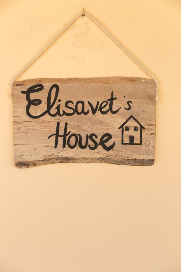 Elisavet'S House Villa Platanias  Exterior photo